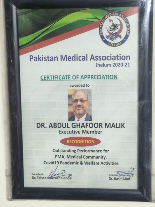 Pakistan Medical Association Certificate of Appreciation