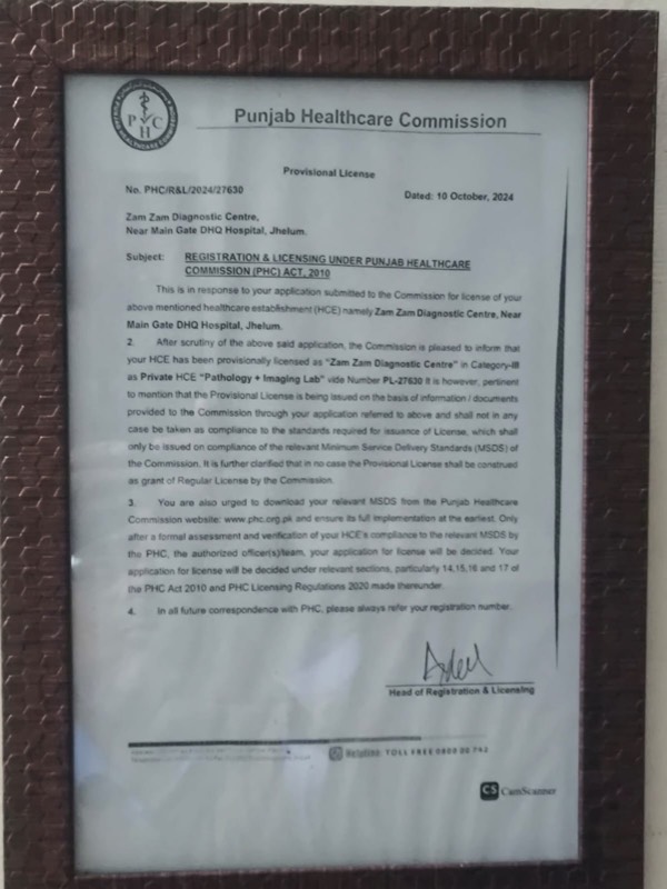 Punjab Healthcare Commission Provisional Licence 2024