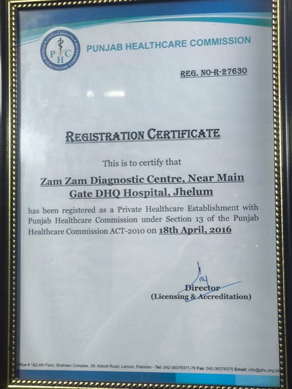 Punjab Healthcare Commission Registration Certificate